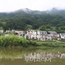 예술인마을