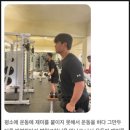 가능해GYM헬스PT 이미지