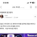 이 경고는 오늘도 유효하다 이미지