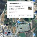 팔봉산솔바람가든 이미지