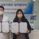 반월치과의원 이미지