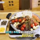 경기도 수원시 팔달구 인계로108번길 이미지