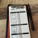 감자적1번지 | 강릉여행 중 꼭 가볼 맛집, 감자적1번지 후기