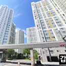 금호어울림센트럴공인중개사사무소 이미지