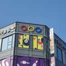 24시 당구클럽 네이버블로그