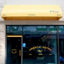 부담없는식당 이미지