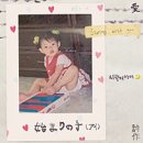 몬스터 노래연습장 이미지