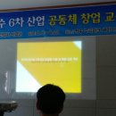 한누리농산