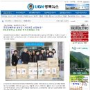 영주시장애인종합복지관1 이미지