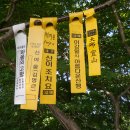 완산-104 이미지