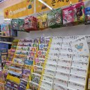 안심로 | 아이 여름방학 마지막 날 일상 l 대구 동구 율하 롯데마트 토이저러스 및 롯데시네마 방문 후기
