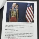 고현초교 | [오산 문해력 1위] 오산리드인독서논술 고현초점, 매일 책 읽고 매일 소통하는 ‘관리 최강 학원’