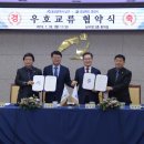 울산광역시 남구청 이미지