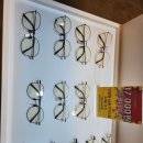 투디터안경원 이미지