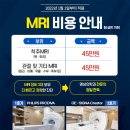대전센텀병원 이미지