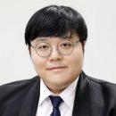 청운보건지소 | 행복주는의원 치료진 소개 페이지