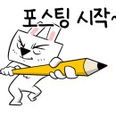 엔젤카센타 이미지