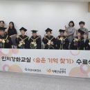 오산시 건강증진센터 이미지