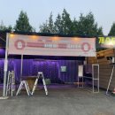 삼산셀프세차장 이미지