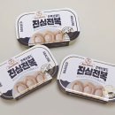 주식회사 제이에스글로벌 | 완도 손질전복 진심 염수 전복으로 전복파스타까지 간편하게