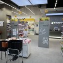 서초우리약국 이미지