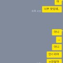 아재커피 세종대로점