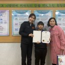 홍농초등학교