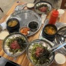 영천축산물프라자 식육식당 이미지