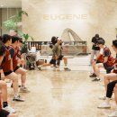유진생활건강