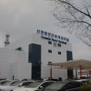 연안부두길 티스토리