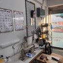 구민세탁소 이미지