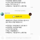 떳다철가방 이미지