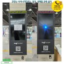 두무역