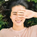 라인포레스트 이미지