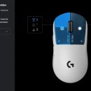에임파트너스 - 세종특별자치시 소담로 93 | [공지] 마우스에 래피드 트리거가? 로지텍 G PRO X 2 슈퍼스트라이크 솔직 후기