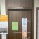 비상아이비츠학원 | 영통영어학원은 일대일수업으로 제대로 배울 수 있는 비상 잉글리시아이 원천학원