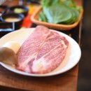 노란황소집 이미지