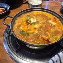 경성횟집