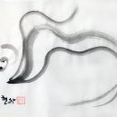 묵언 이미지