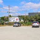 양가네소머리국밥 | 제주도 서귀포 해장국집 &#34;양가네&#34;