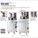 경서한의원 이미지