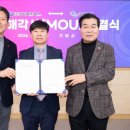 디에프에스(주)