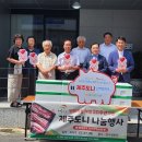 천수경로당 이미지