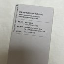 한율농장 이미지