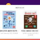 도서출판 LTS