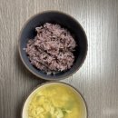 두창정미소 - 성남시 수정구 수정북로35번길 1 | 두창정미소