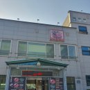 제주성가든 | 구미형곡동맛집 사곡동 제주성가든 내돈내산후기