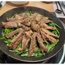 감악산 흑염소 이미지