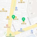 진흥떡집 방앗간 이미지