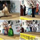 충주에서 3.1독립운동100주년 기념 행사 다채롭게 열려 이미지